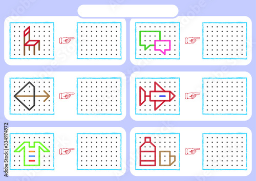 worksheet for preschool kids, Dot to dot copy practice, copy the shapes, Visual perception activities, fine motor skills