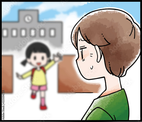 目がかすむ女性