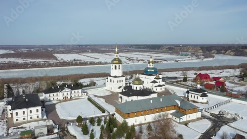 View from the height of the Holy Znamensky abalaksky monastery in the vicinity of Tobolsk in Russia photo