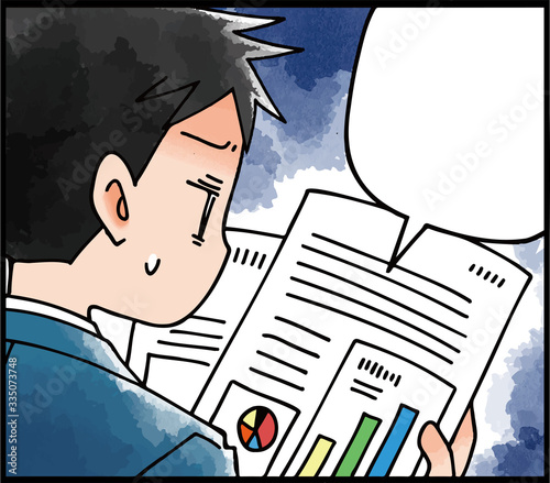 書類ミス