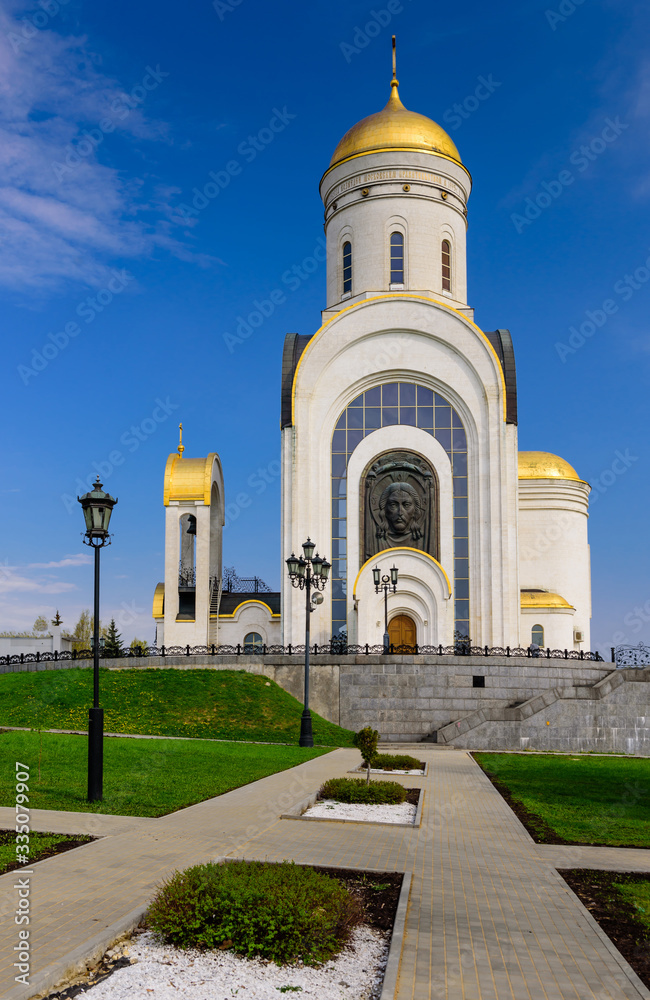 Sightseeing of Moscow. St. George's Church in Victory Park, Moscow, Russia