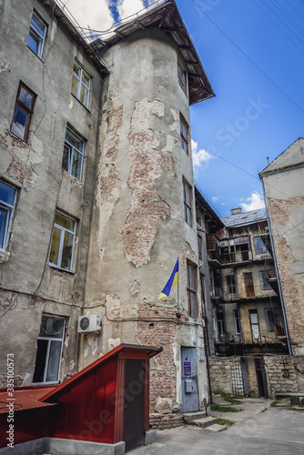 Exterior of building of Historical and Memorial Museum of Political Prisoners in Ternopil, Ukraine photo