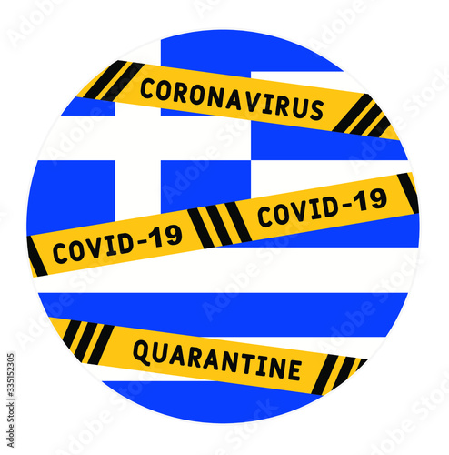 Greece quarantine and extraordinary emergency measures under pandemic virus. stop coronavirus covid 19 yellow border tape on Greece flag background vector illustration