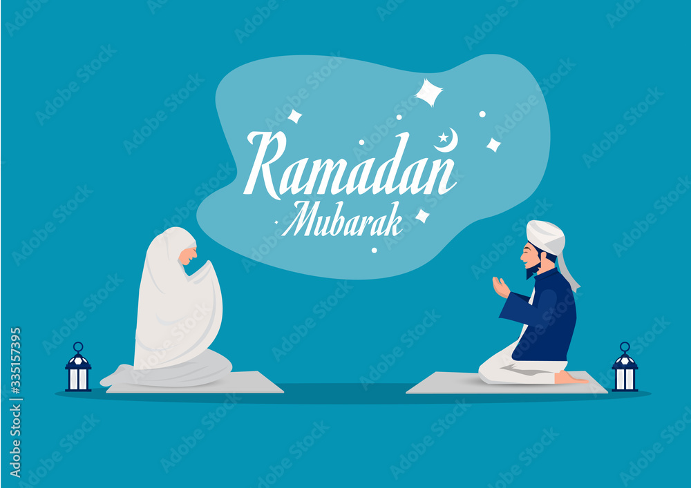 ramadan mubarak prayer concept with people character illustration