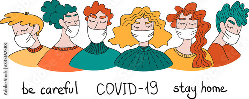 Coronavirus Pandemic. Multicultural Group Of People In White Medical Face Mask. Concept Of Coronavirus Quarantine. COVID-19