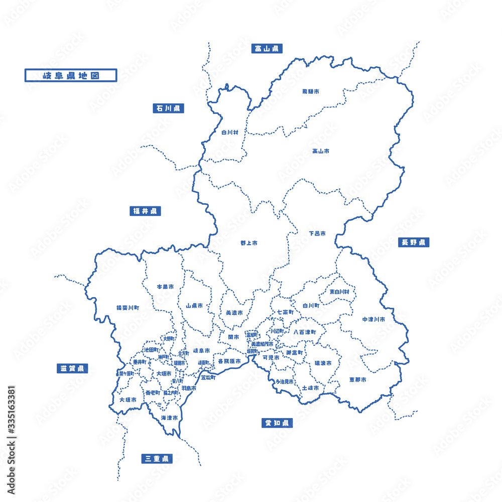 岐阜県地図 シンプル白地図 市区町村