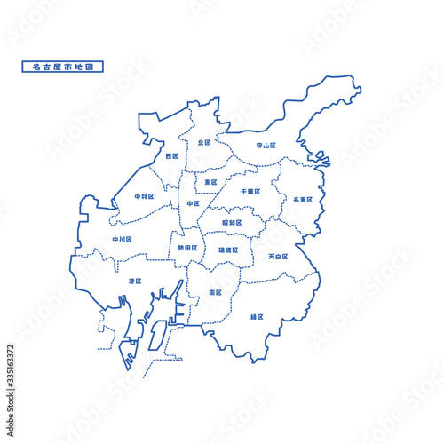 名古屋市地図 シンプル白地図 市区町村