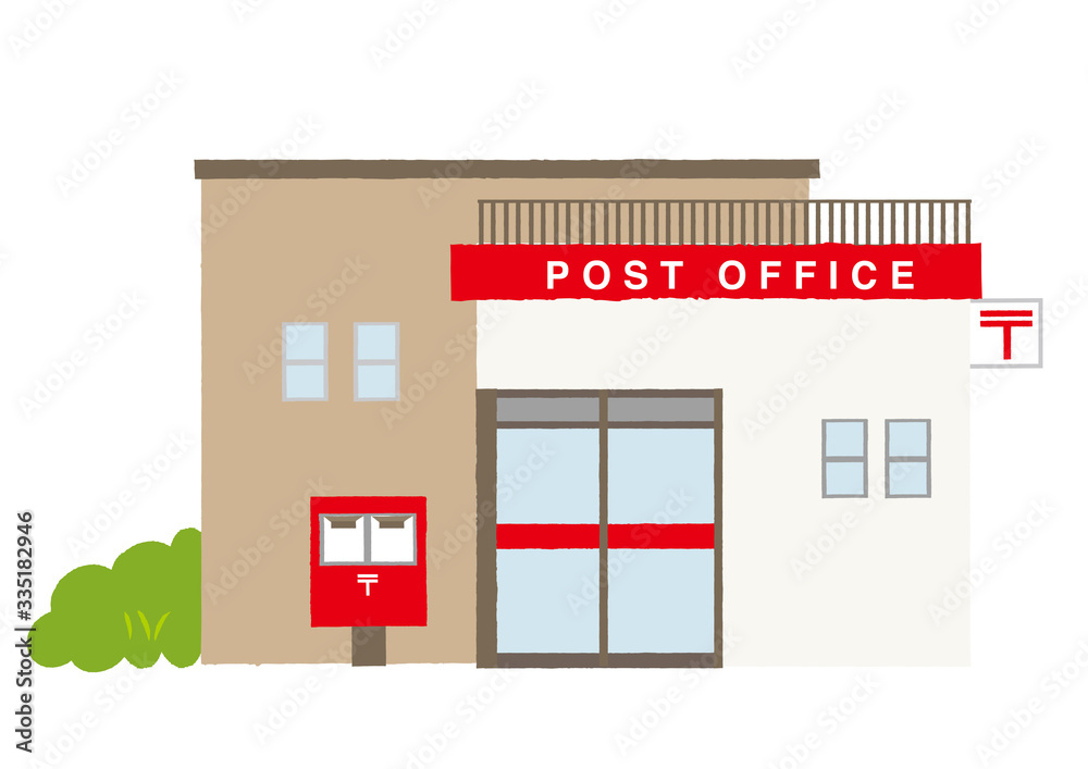 郵便局 イラスト Stock Vector Adobe Stock 郵便局 イラスト Stock Vector Adobe Stock