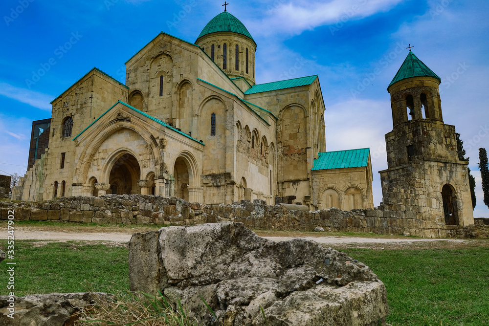 Kutaisi