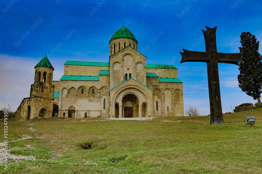 Kutaisi