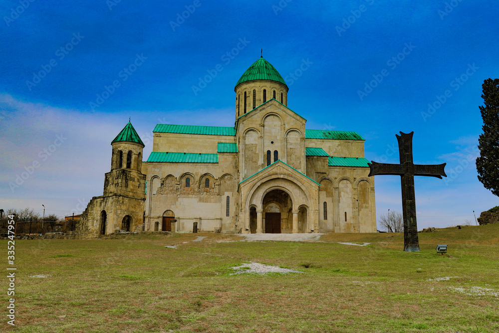 Kutaisi