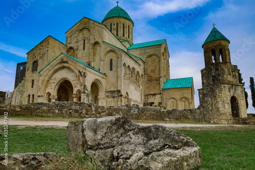 Obraz na płótnie Kutaisi w salonie