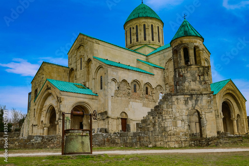 Obraz na płótnie Kutaisi w salonie