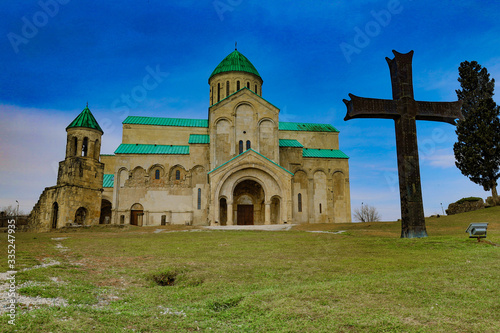 Obraz na płótnie Kutaisi w salonie