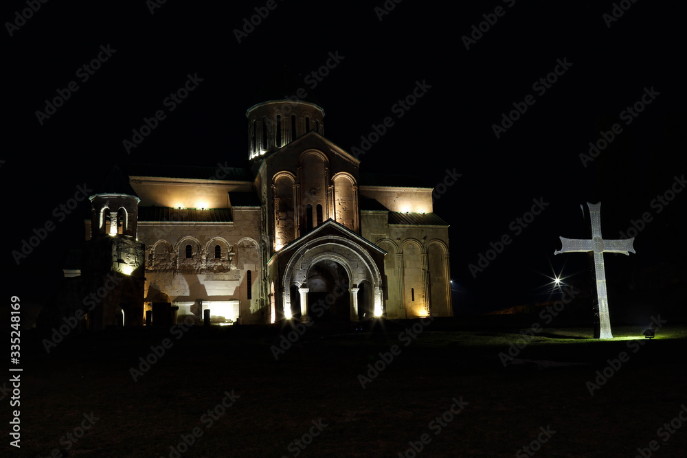Kutaisi