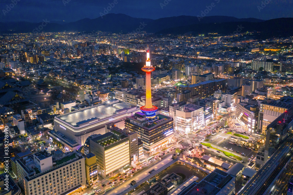 Fototapeta premium landmark Kyoto tower