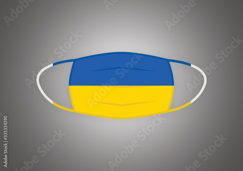 Surgical mask with Ukraine flag