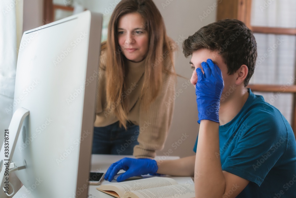 Studied by online in quarantine Studied by online in quarantine