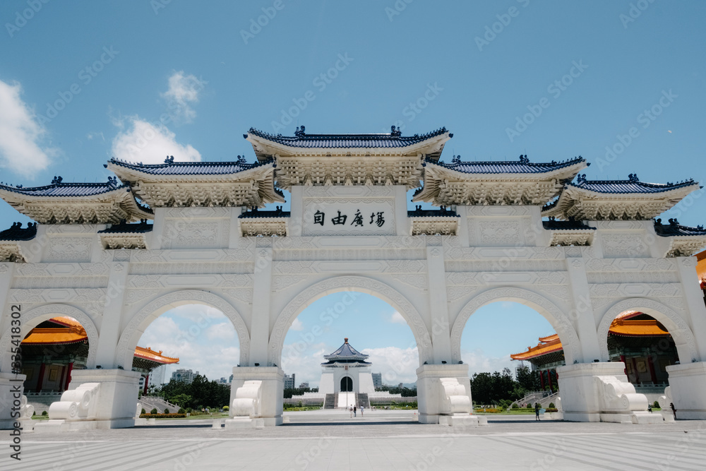 Obraz premium Plac Wolności w Tajpej na Tajwanie