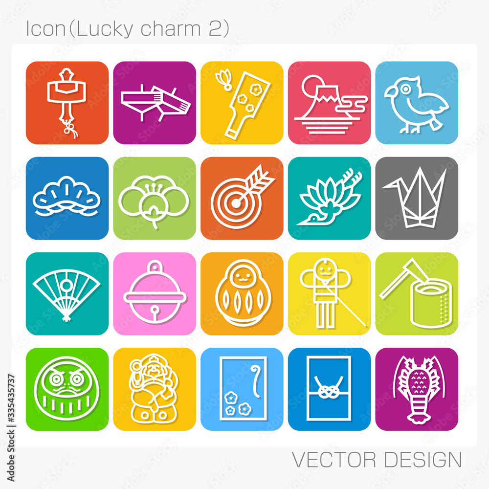 アイコン・縁起物(Lucky charm 2)Vector Design アイコン・縁起物(Lucky charm 2)Vector Design