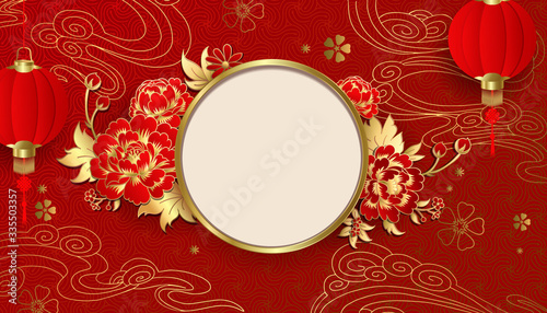 Chinese decorative classic festive background for holiday banner