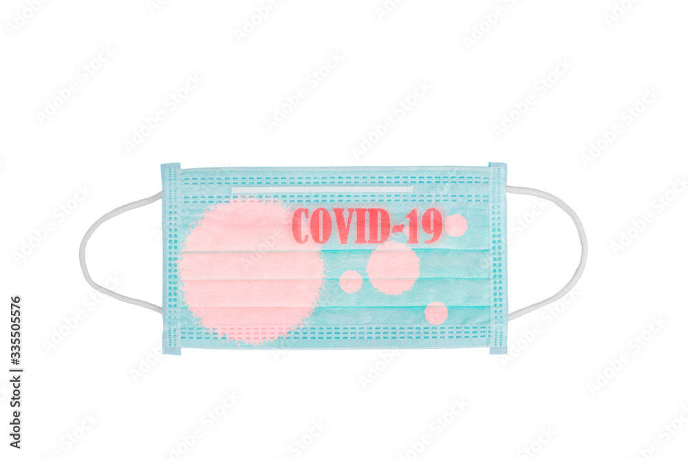 Dirty used hygienic mask to cover the mouth and nose for prevention of the flu and the Coronavirus, covid-19. Health care and Protection concept on white background Dirty used hygienic mask to cover the mouth and nose for prevention of the flu and the Coronavirus, covid-19. Health care and Protection concept on white background