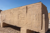Obelisk of Hatshepsut remains at Karnak Temple Complex