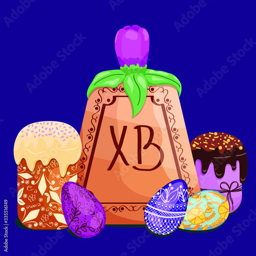 Easter vector illustration. Easter cakes. Easter egg.