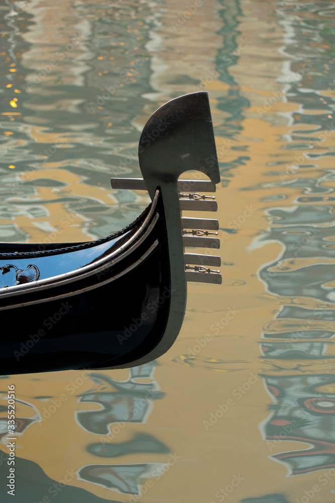 Venezia