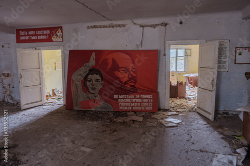Fotografi sign in a school near Chernobyl
