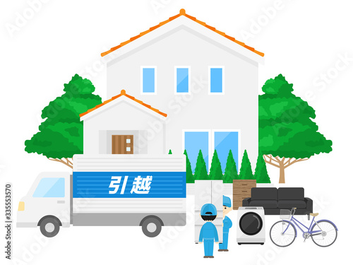 引っ越しのイラスト