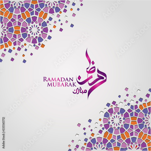 Ramadan kareem with arabic calligraphy and Islamic ornamental colorful detail of mosaic for islamic greeting.