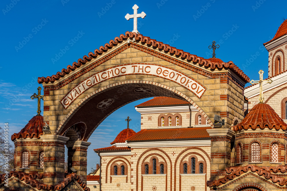 Griechisch-Orthodoxe Kirche Mariä Verkündigung