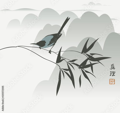 Vector landscape with an inquisitive magpie on a branch against the background of foggy mountains. Decorative illustration in China style with Chinese character Truth