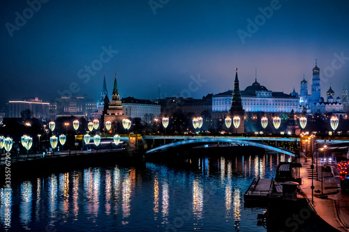 Night view of Kremlin  Moscow