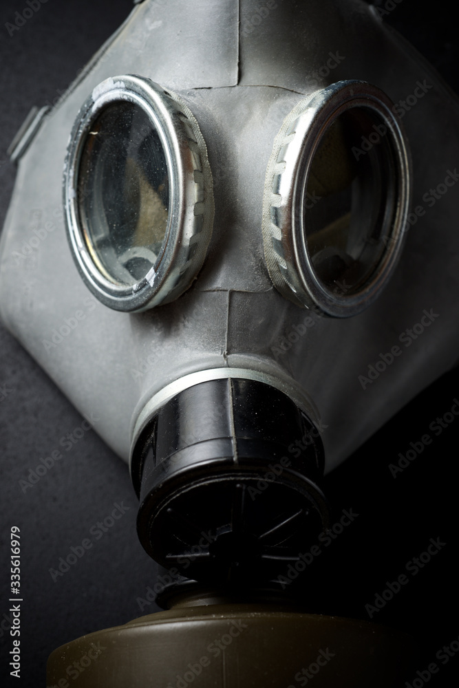 Old gas mask