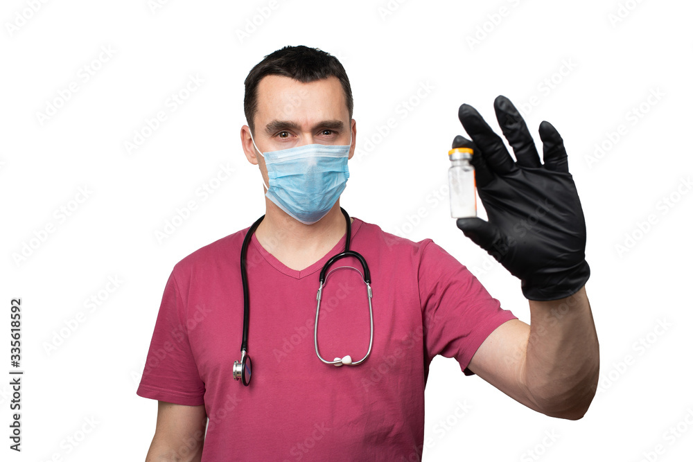 a masked doctor holds a cure for the virus