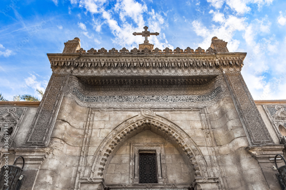 The front entrance facade of Hanging Church, El Muallaqa, in Cairo, Egypt.