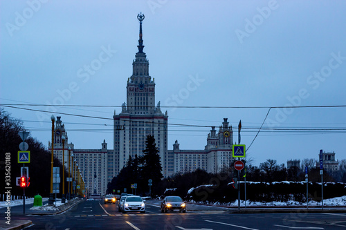 Moscow, Sparrow Hills / Russia - View at Moscow State University.