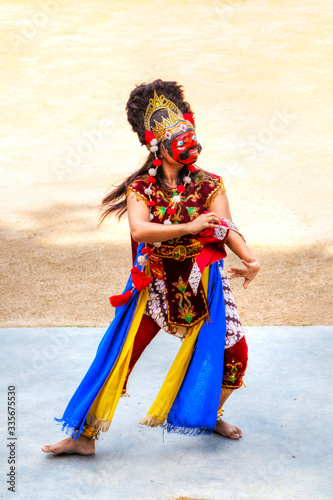 Native Indonesian Dancer Dons Topeng Mask in Performance