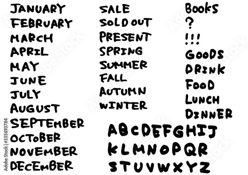 手書き文字 カレンダーに使えそうな文字 セット 英語