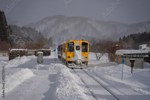 Snow Train 