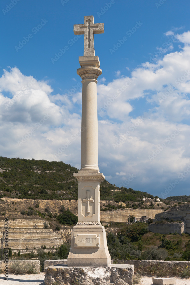 Column in memory of St. Clement on the plateau of the Monastery rock in Inkerman, Sevastopol, Crimea