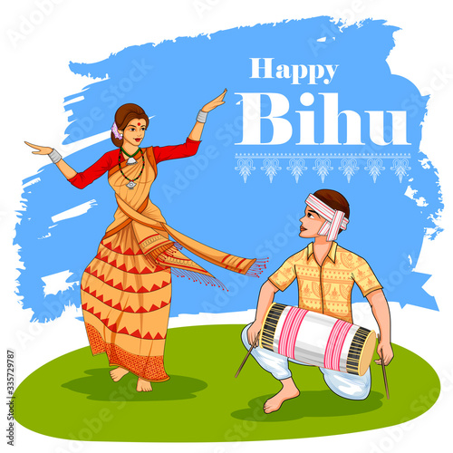 illustration of traditional background for religious holiday festival of Assamese New Year Bihu of Assam India photo