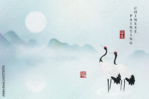 Chinese ink painting art background elegant tranquil landscape view of mountain full moon and Chinese crane bird standing on the lake. Chinese translation : Nature landscape and Blessing.
