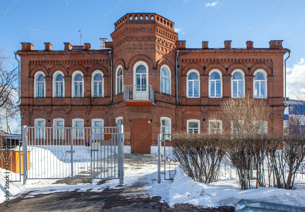 Manor of Poklevsky-Cosell. City Talitsa, Sverdlovsk region. Russia