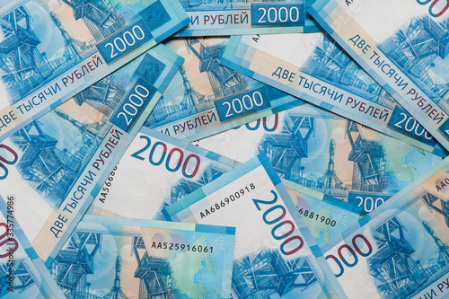 background of Russian rubles two thousandth notes back side