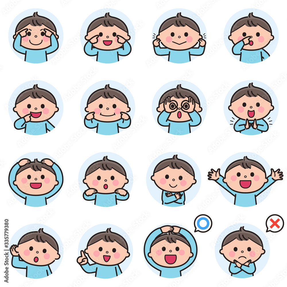 Boy / face part name explanation / expression variation set Boy / face part name explanation / expression variation set