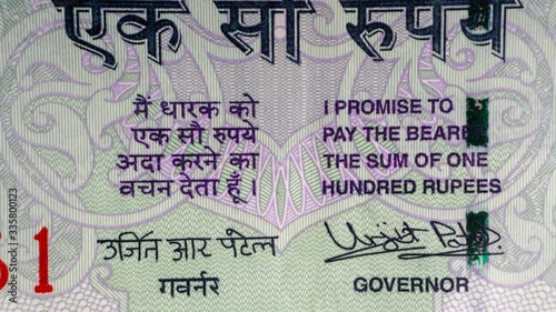Hundred Indian Rupee INR or 100 Rupee Cash macro view and Stop Motion. Concept Business Concept. Stop Motion