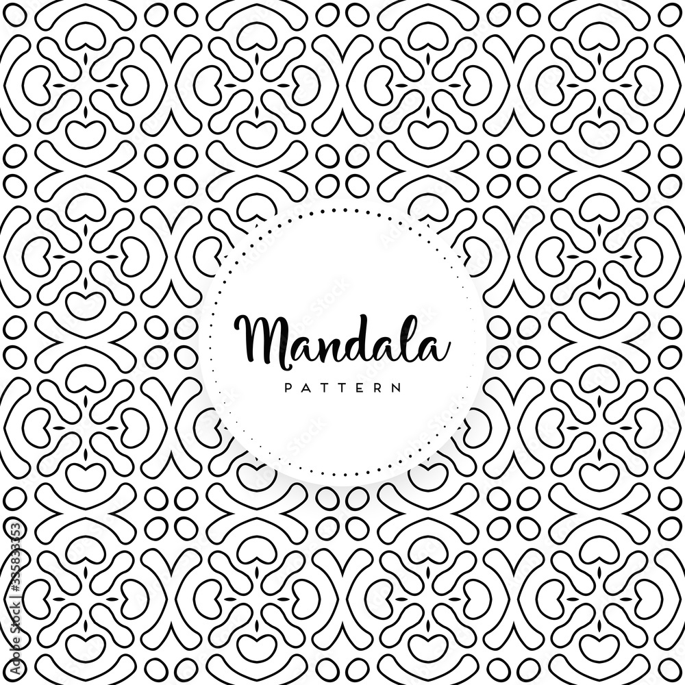 luxury ornamental mandala design background